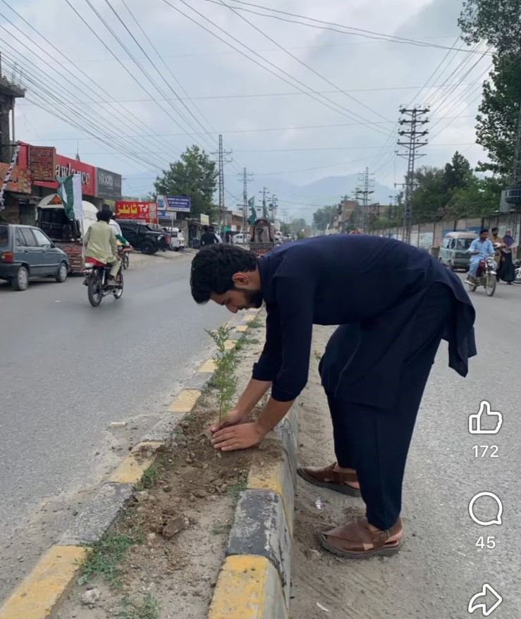 Planting Today for a Greener Tomorrow