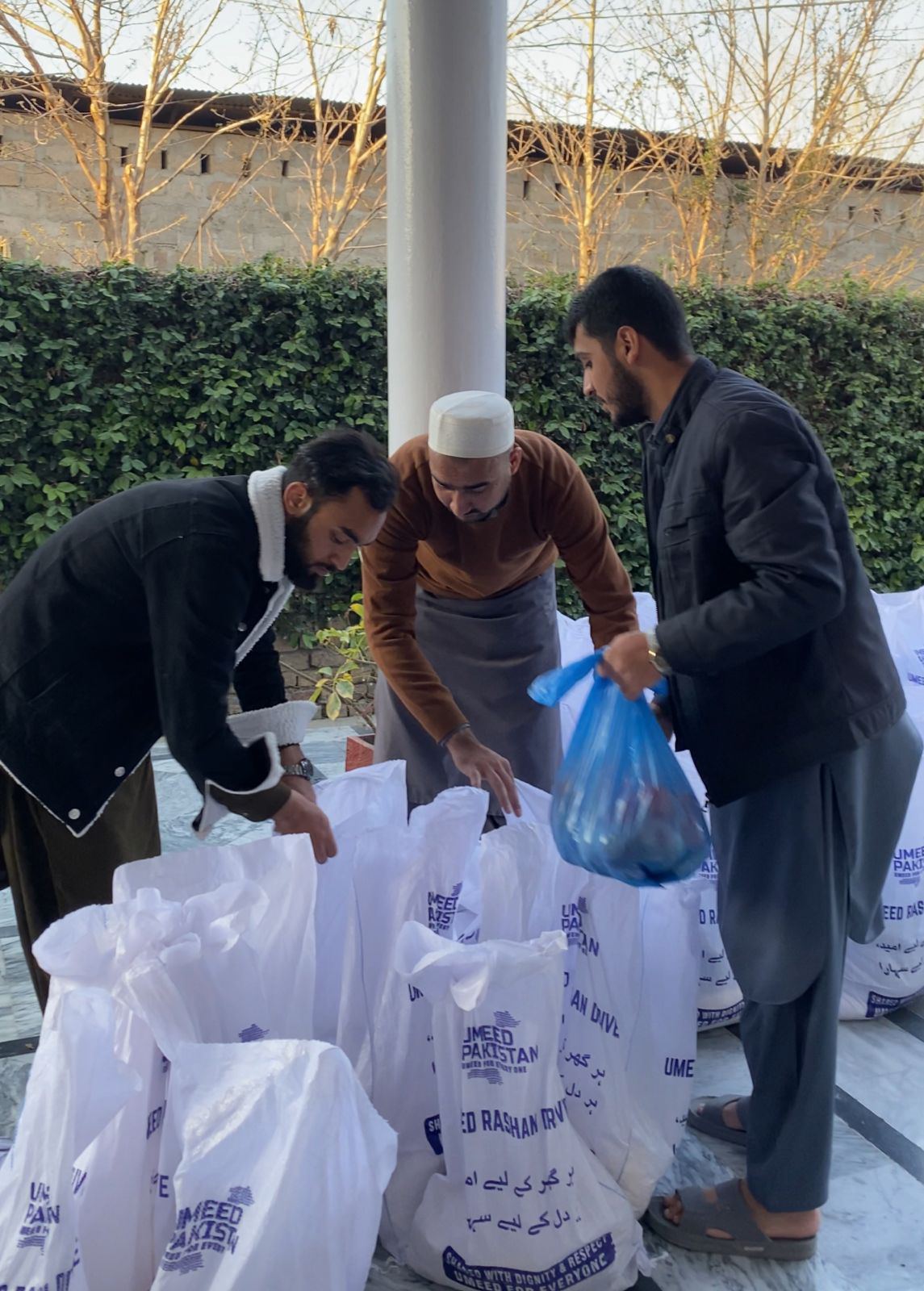 Ration Support Initiative